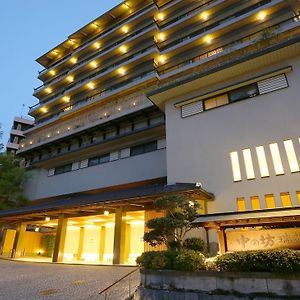Arima Onsen Nakanobo Zuien