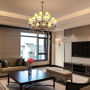 Wyndham Grand Xian Residence
